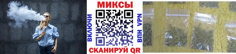 БУТИРАТ 1.4BDO  Мураши 