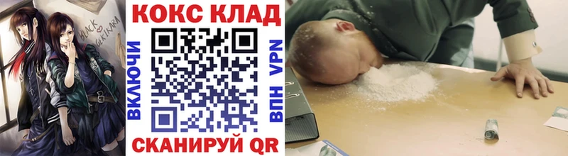 Кокаин VHQ  Мураши 