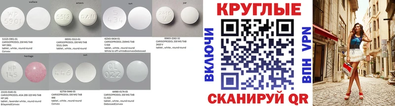 blacksprut   Мураши  Экстази 300 mg 