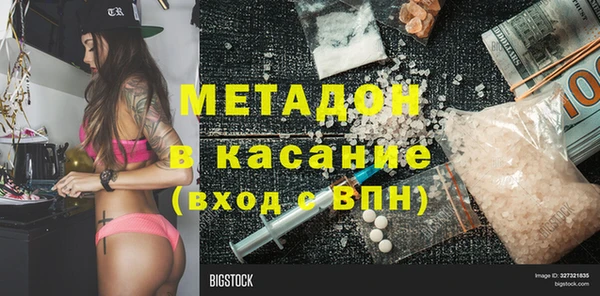 кокаин колумбия Алексеевка