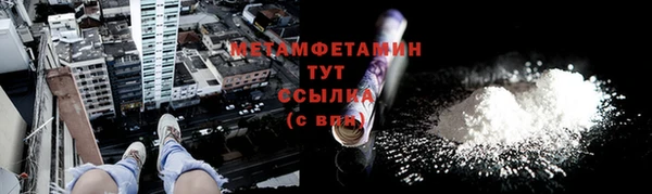 винт Переславль-Залесский
