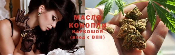 кокаин колумбия Алексеевка