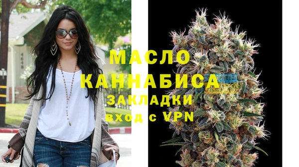 МДПВ Пестово
