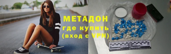 jwh Алексин