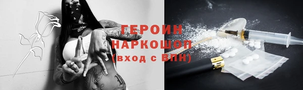 jwh Алексин
