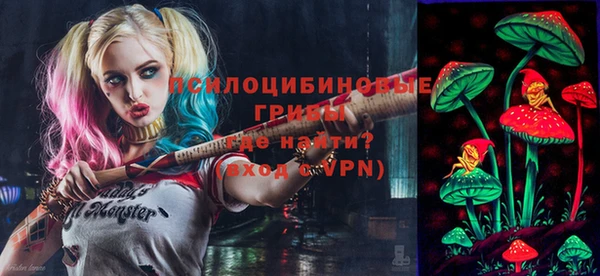 кокаин колумбия Алексеевка