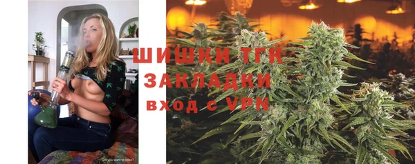кокаин колумбия Алексеевка