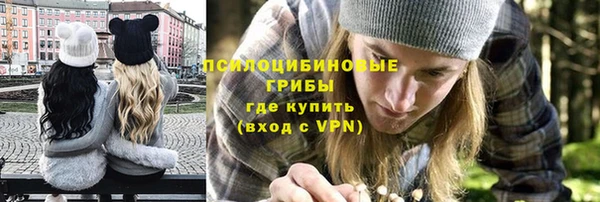 jwh Алексин