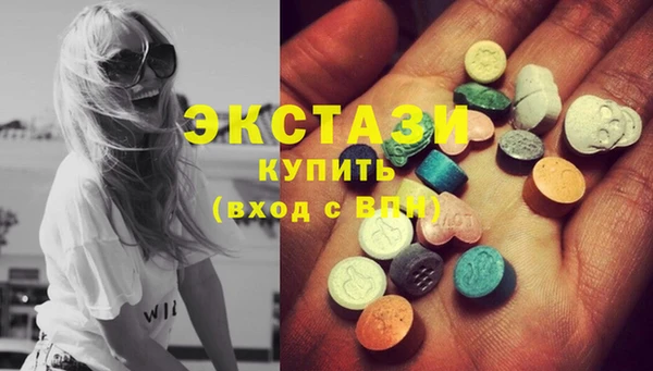 кокаин колумбия Алексеевка