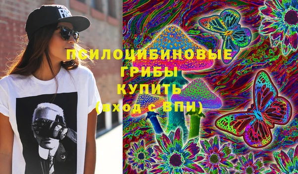 кокаин колумбия Алексеевка