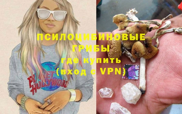 кокаин премиум Алзамай