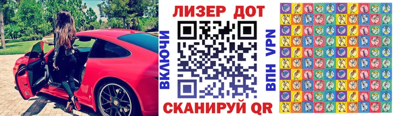дарк нет состав  мега сайт  Мураши  как найти   Марки 25I-NBOMe 1500мкг 